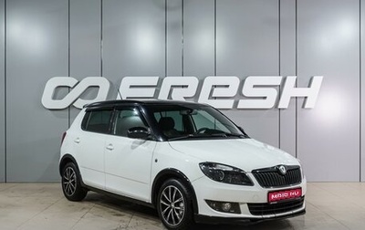Skoda Fabia II, 2012 год, 989 000 рублей, 1 фотография