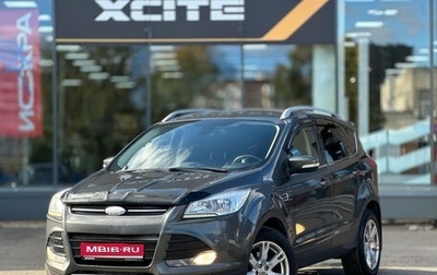Ford Kuga III, 2015 год, 1 219 000 рублей, 1 фотография