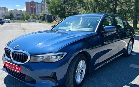BMW 3 серия, 2020 год, 2 695 000 рублей, 2 фотография