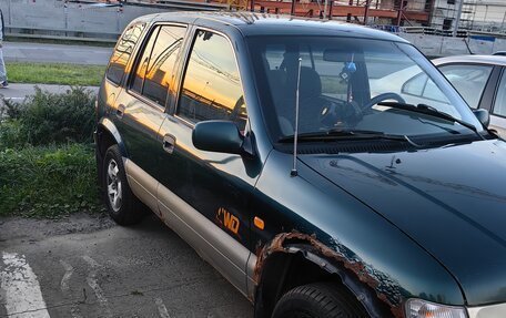 KIA Sportage IV рестайлинг, 1998 год, 185 999 рублей, 2 фотография