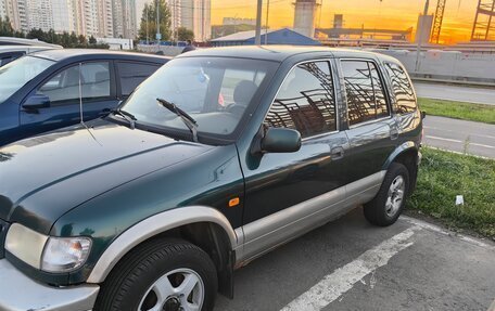 KIA Sportage IV рестайлинг, 1998 год, 185 999 рублей, 8 фотография