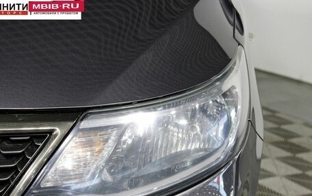 KIA Rio III рестайлинг, 2016 год, 1 047 000 рублей, 9 фотография