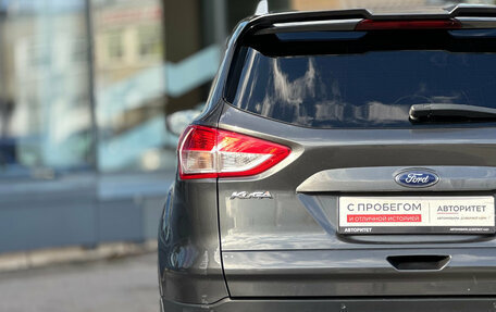 Ford Kuga III, 2015 год, 1 219 000 рублей, 6 фотография