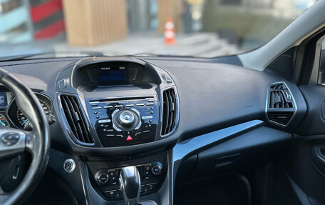 Ford Kuga III, 2015 год, 1 219 000 рублей, 14 фотография