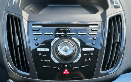 Ford Kuga III, 2015 год, 1 219 000 рублей, 17 фотография