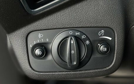 Ford Kuga III, 2015 год, 1 219 000 рублей, 26 фотография