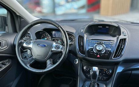 Ford Kuga III, 2015 год, 1 219 000 рублей, 15 фотография
