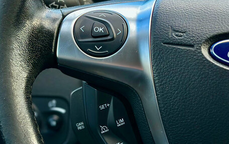 Ford Kuga III, 2015 год, 1 219 000 рублей, 22 фотография