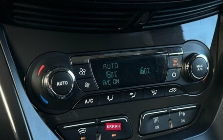 Ford Kuga III, 2015 год, 1 219 000 рублей, 18 фотография