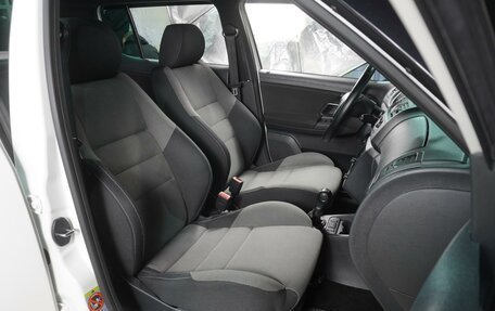 Skoda Fabia II, 2012 год, 989 000 рублей, 8 фотография