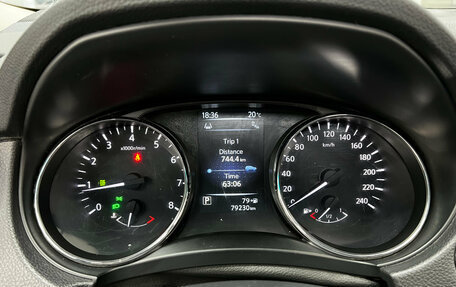 Nissan X-Trail, 2016 год, 1 750 000 рублей, 14 фотография