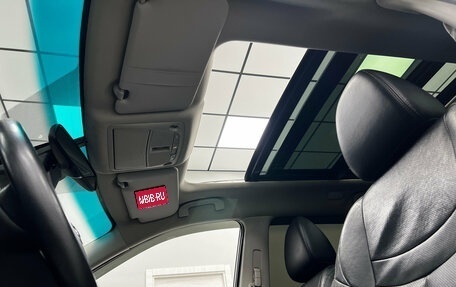 Nissan X-Trail, 2016 год, 1 750 000 рублей, 13 фотография