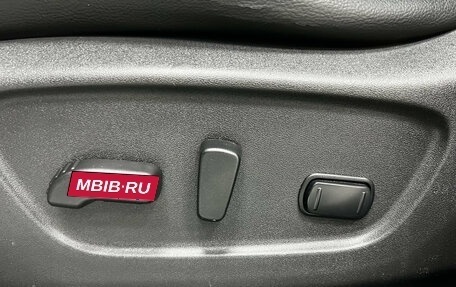 Nissan X-Trail, 2016 год, 1 750 000 рублей, 12 фотография