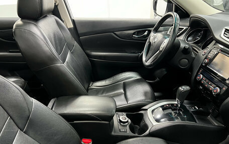 Nissan X-Trail, 2016 год, 1 750 000 рублей, 17 фотография
