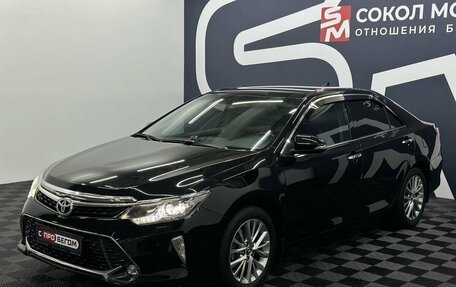 Toyota Camry, 2017 год, 3 290 900 рублей, 3 фотография