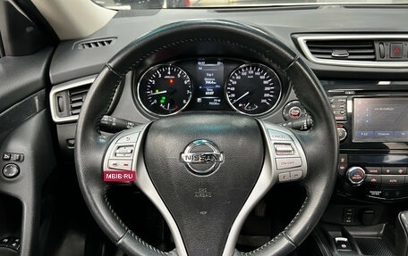 Nissan X-Trail, 2016 год, 1 750 000 рублей, 19 фотография