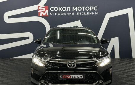 Toyota Camry, 2017 год, 3 290 900 рублей, 4 фотография