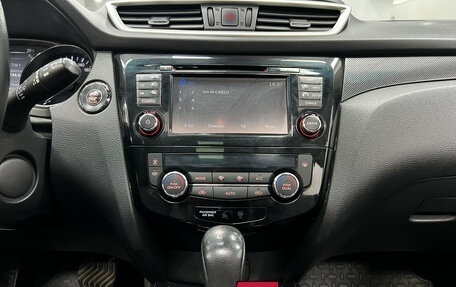 Nissan X-Trail, 2016 год, 1 750 000 рублей, 18 фотография
