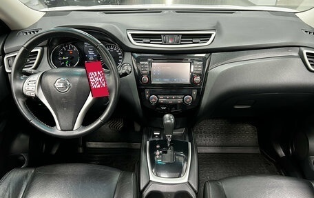 Nissan X-Trail, 2016 год, 1 750 000 рублей, 21 фотография