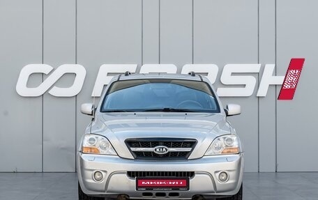 KIA Sorento IV, 2009 год, 810 000 рублей, 3 фотография