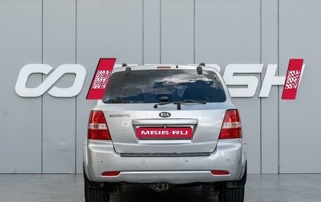 KIA Sorento IV, 2009 год, 810 000 рублей, 4 фотография