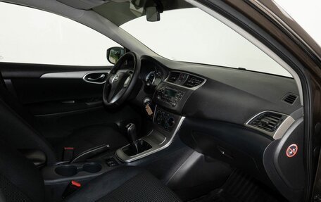 Nissan Sentra, 2016 год, 1 104 000 рублей, 6 фотография