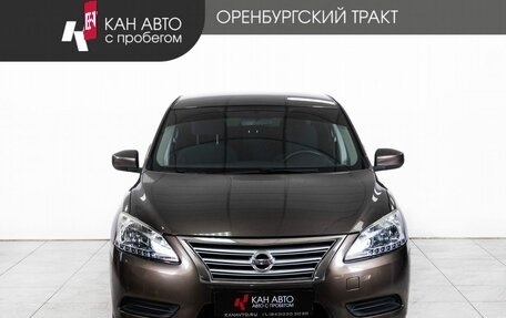 Nissan Sentra, 2016 год, 1 104 000 рублей, 2 фотография