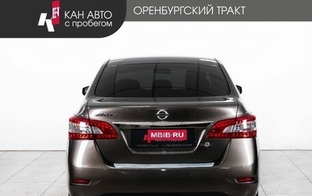 Nissan Sentra, 2016 год, 1 104 000 рублей, 4 фотография