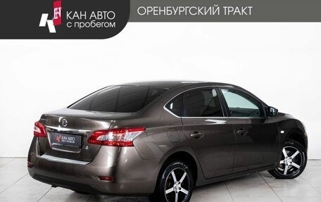 Nissan Sentra, 2016 год, 1 104 000 рублей, 3 фотография