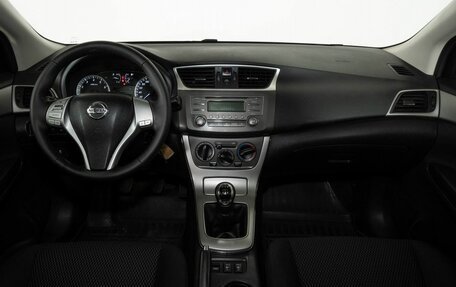 Nissan Sentra, 2016 год, 1 104 000 рублей, 7 фотография