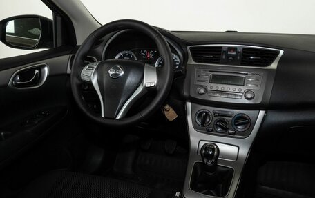 Nissan Sentra, 2016 год, 1 104 000 рублей, 13 фотография