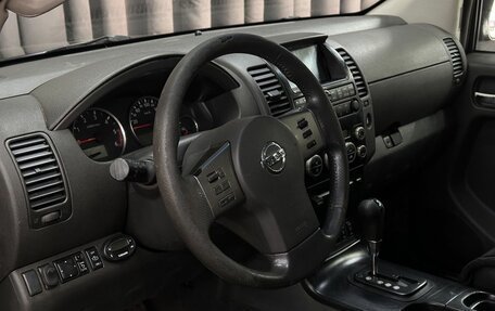 Nissan Pathfinder, 2005 год, 499 999 рублей, 7 фотография