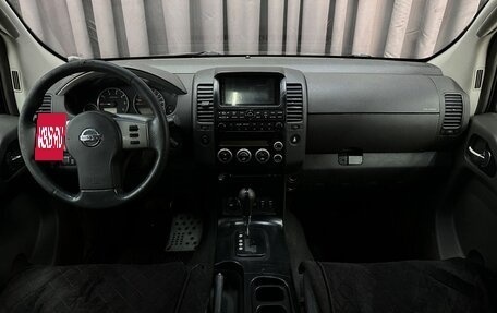Nissan Pathfinder, 2005 год, 499 999 рублей, 10 фотография