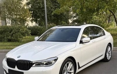 BMW 7 серия, 2016 год, 4 750 000 рублей, 1 фотография