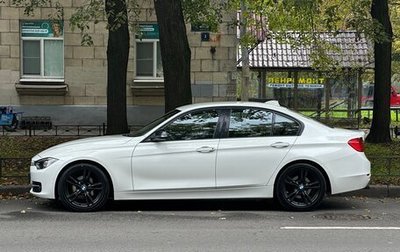 BMW 3 серия, 2013 год, 1 699 999 рублей, 1 фотография