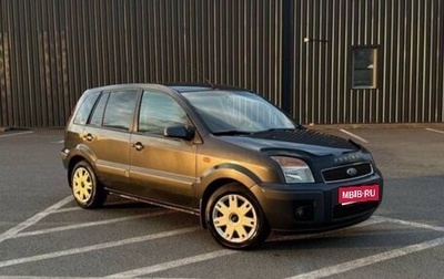 Ford Fusion I, 2007 год, 310 000 рублей, 1 фотография