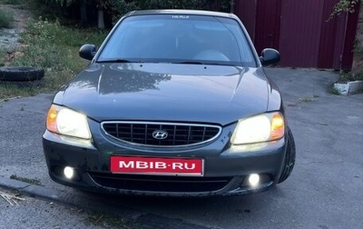 Hyundai Accent II, 2006 год, 320 000 рублей, 1 фотография