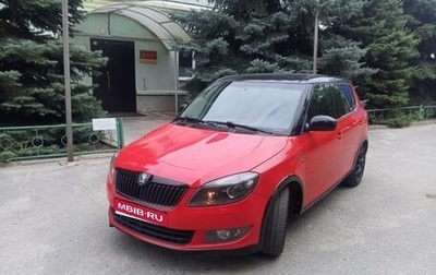 Skoda Fabia II, 2012 год, 720 000 рублей, 1 фотография
