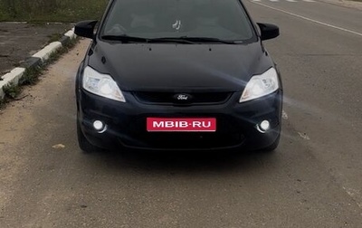 Ford Focus II рестайлинг, 2008 год, 450 000 рублей, 1 фотография