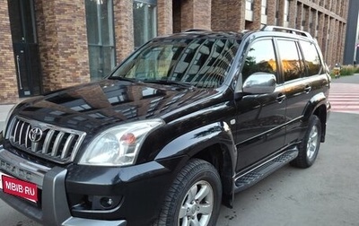 Toyota Land Cruiser Prado 120 рестайлинг, 2008 год, 1 900 000 рублей, 1 фотография