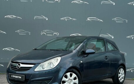 Opel Corsa D, 2008 год, 315 100 рублей, 1 фотография