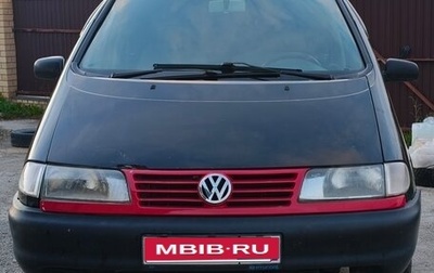 Volkswagen Sharan I рестайлинг, 2000 год, 500 000 рублей, 1 фотография