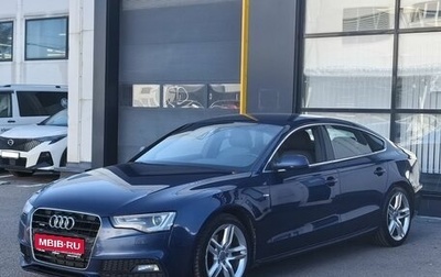 Audi A5, 2013 год, 2 055 000 рублей, 1 фотография