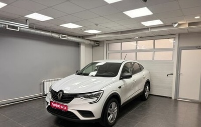 Renault Arkana I, 2020 год, 1 750 000 рублей, 1 фотография