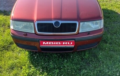 Skoda Octavia IV, 2001 год, 360 000 рублей, 1 фотография