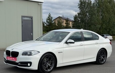 BMW 5 серия, 2013 год, 1 720 000 рублей, 1 фотография