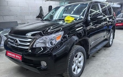 Lexus GX II, 2011 год, 4 700 000 рублей, 1 фотография