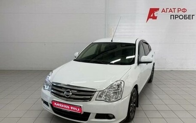 Nissan Almera, 2016 год, 600 000 рублей, 1 фотография