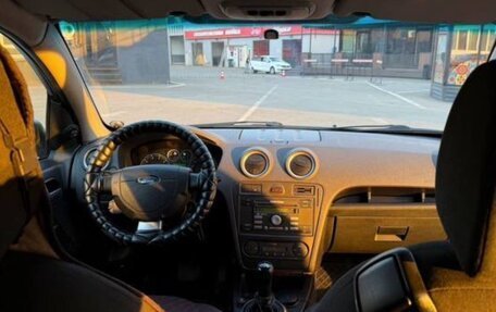 Ford Fusion I, 2007 год, 310 000 рублей, 12 фотография