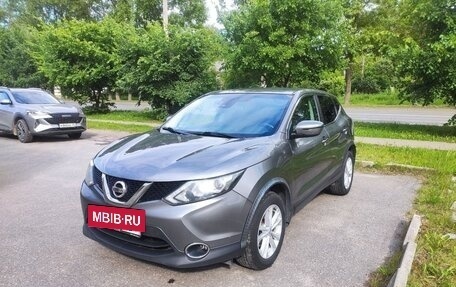 Nissan Qashqai, 2017 год, 1 610 000 рублей, 6 фотография